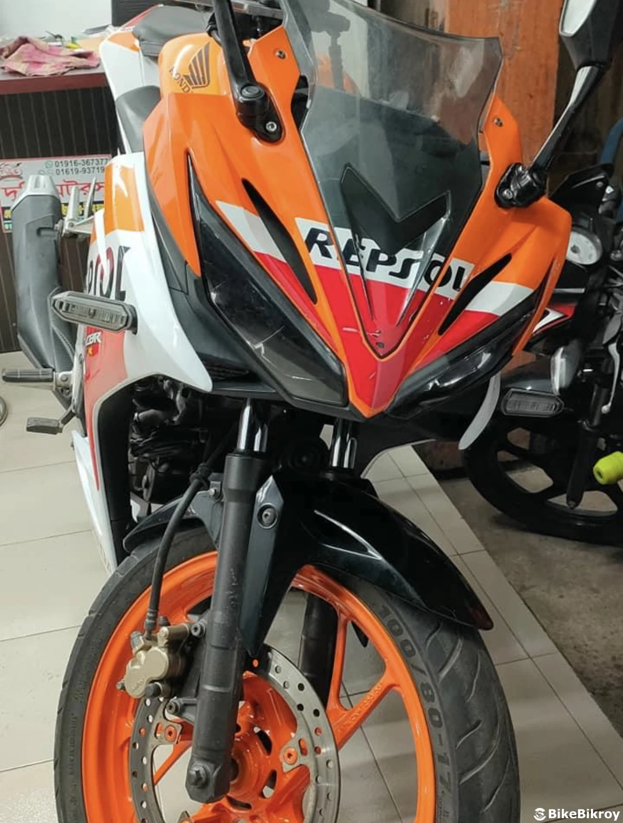 Honda CBR