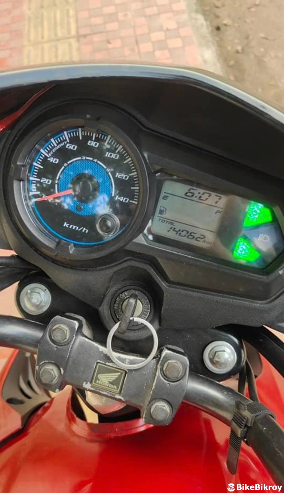 Yamaha R15M Price In BD