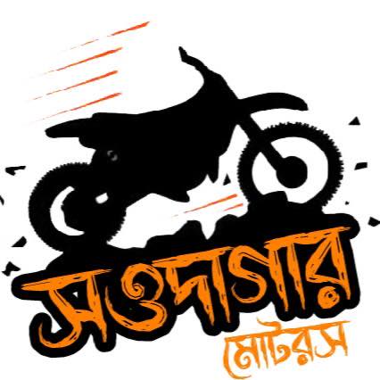Sawdagar Motors
