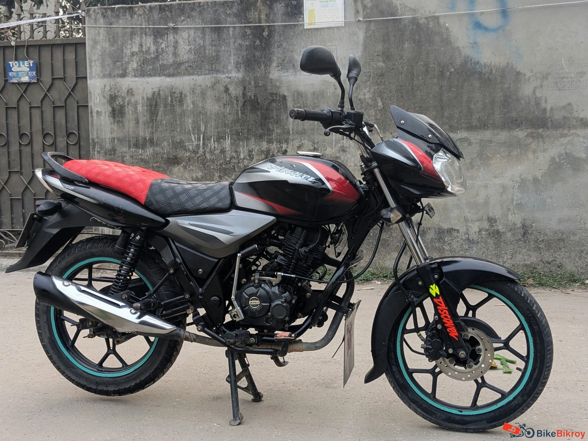 Yamaha R15M Price In BD