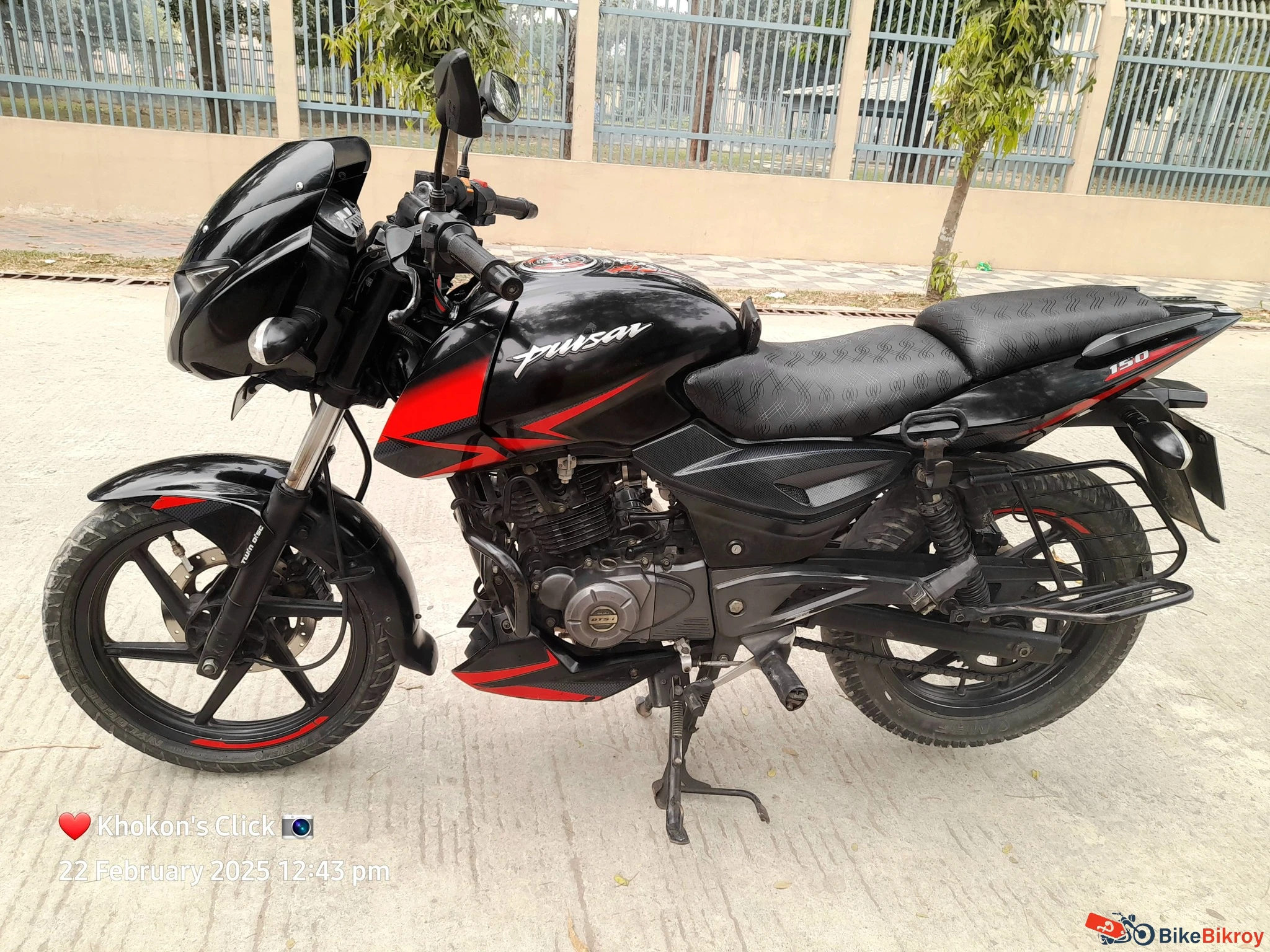 Yamaha R15M Price In BD