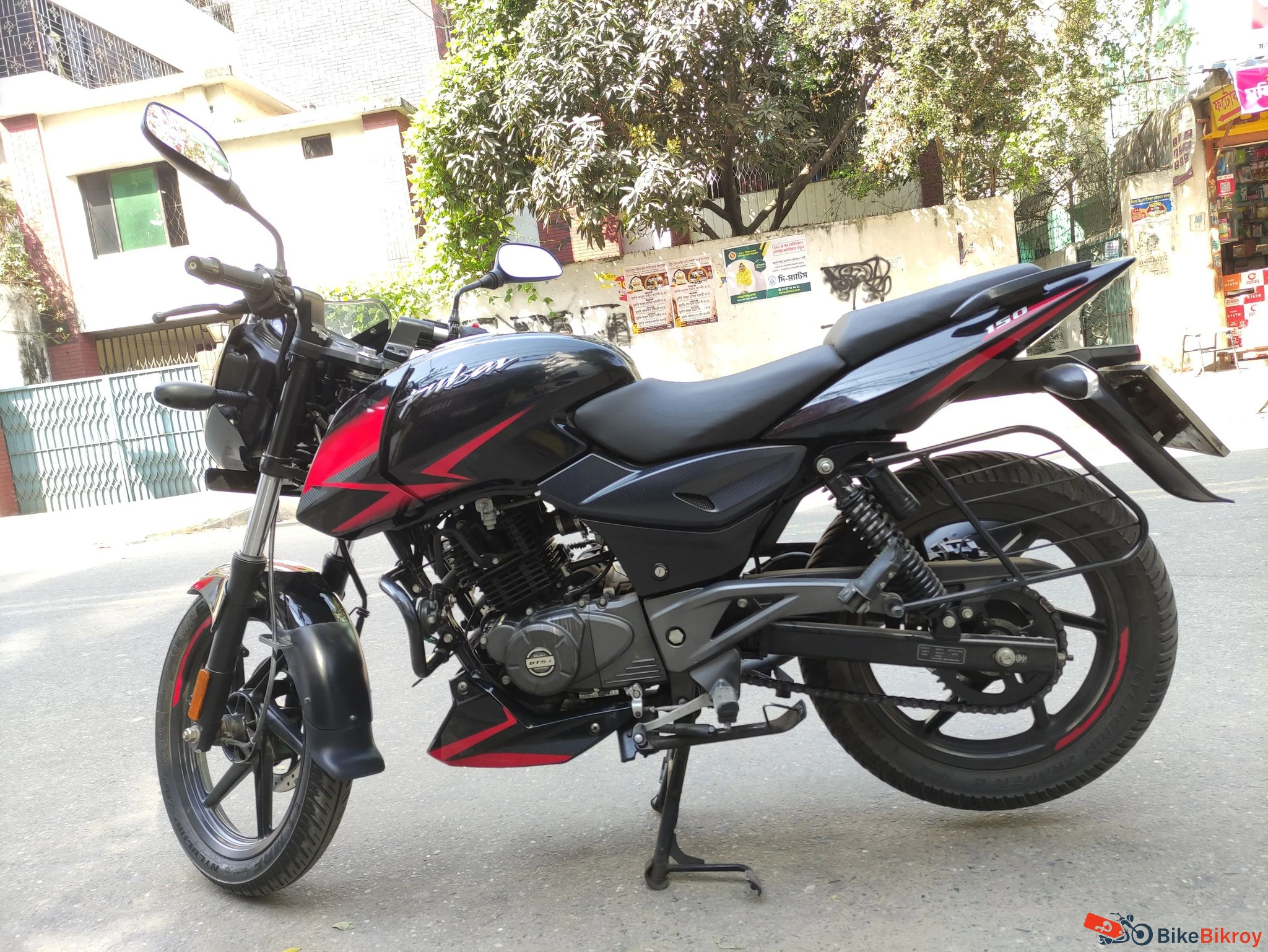 Yamaha R15M Price In BD