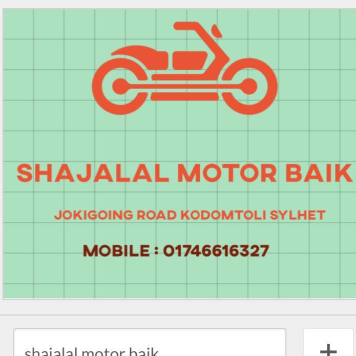 Shajalal motor bike