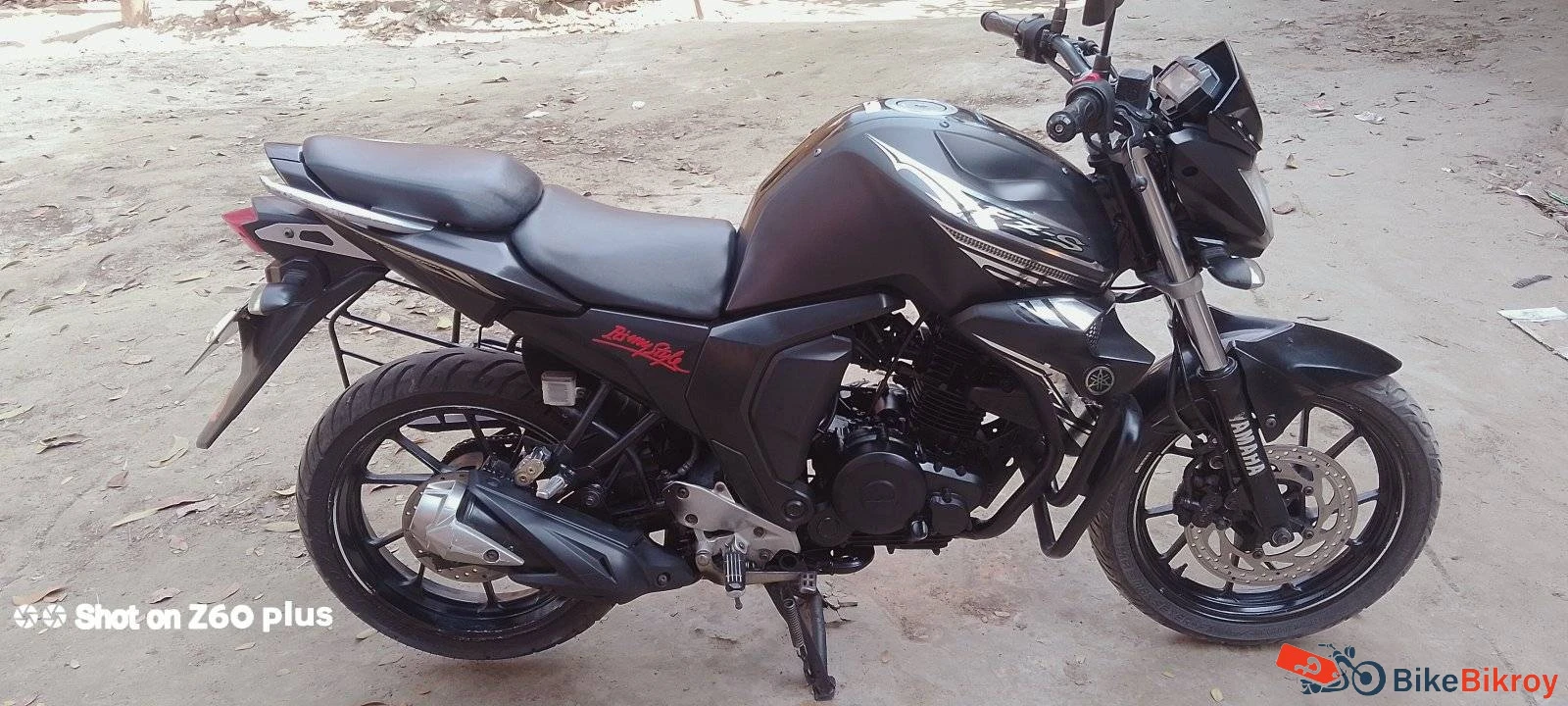 Yamaha R15M Price In BD