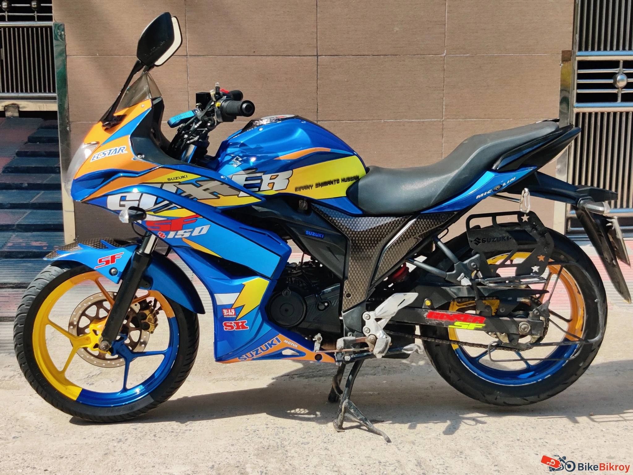 Yamaha R15M Price In BD