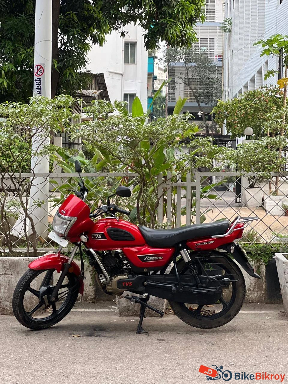 Yamaha R15M Price In BD