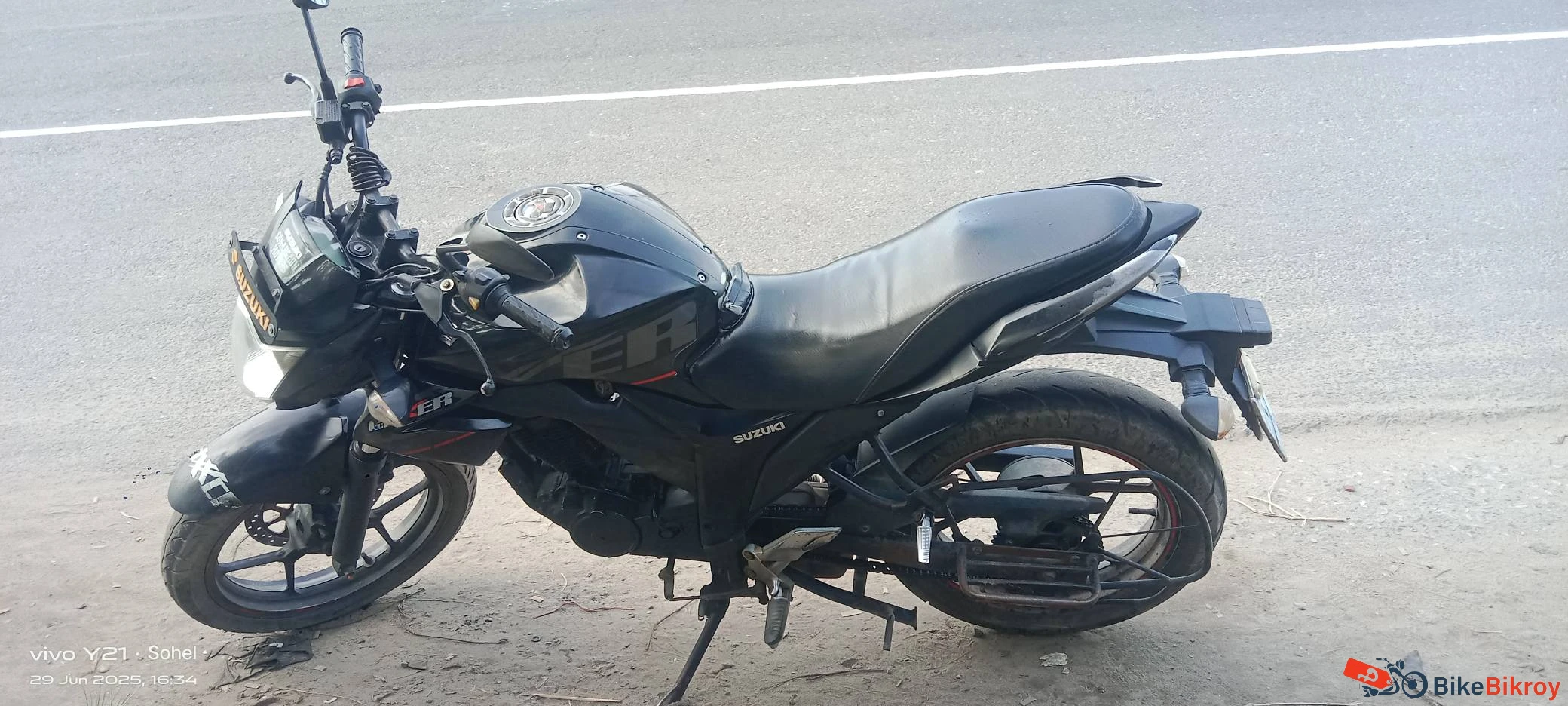 Yamaha R15M Price In BD