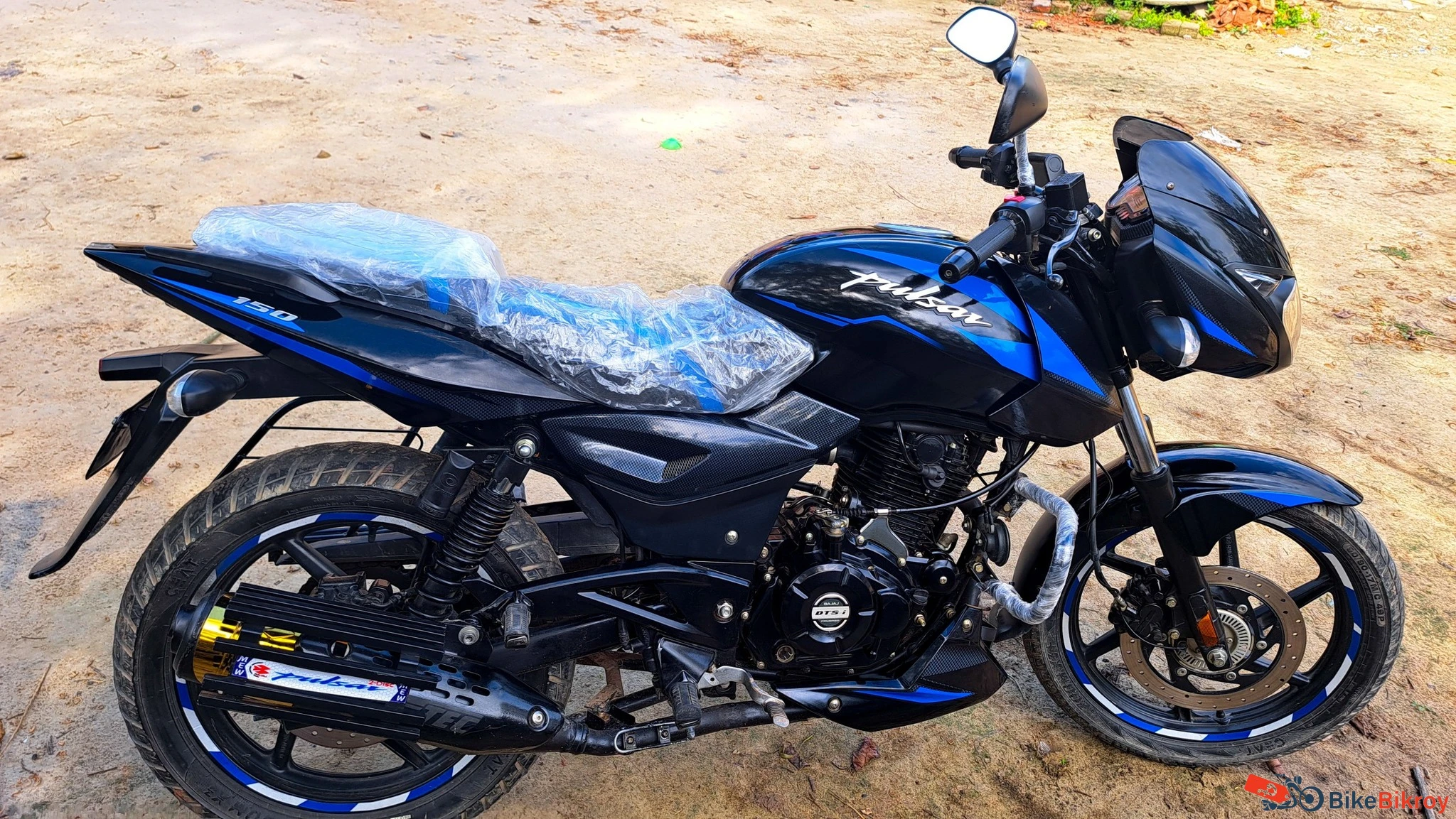 Bajaj Pulsar 150 DD ABS
