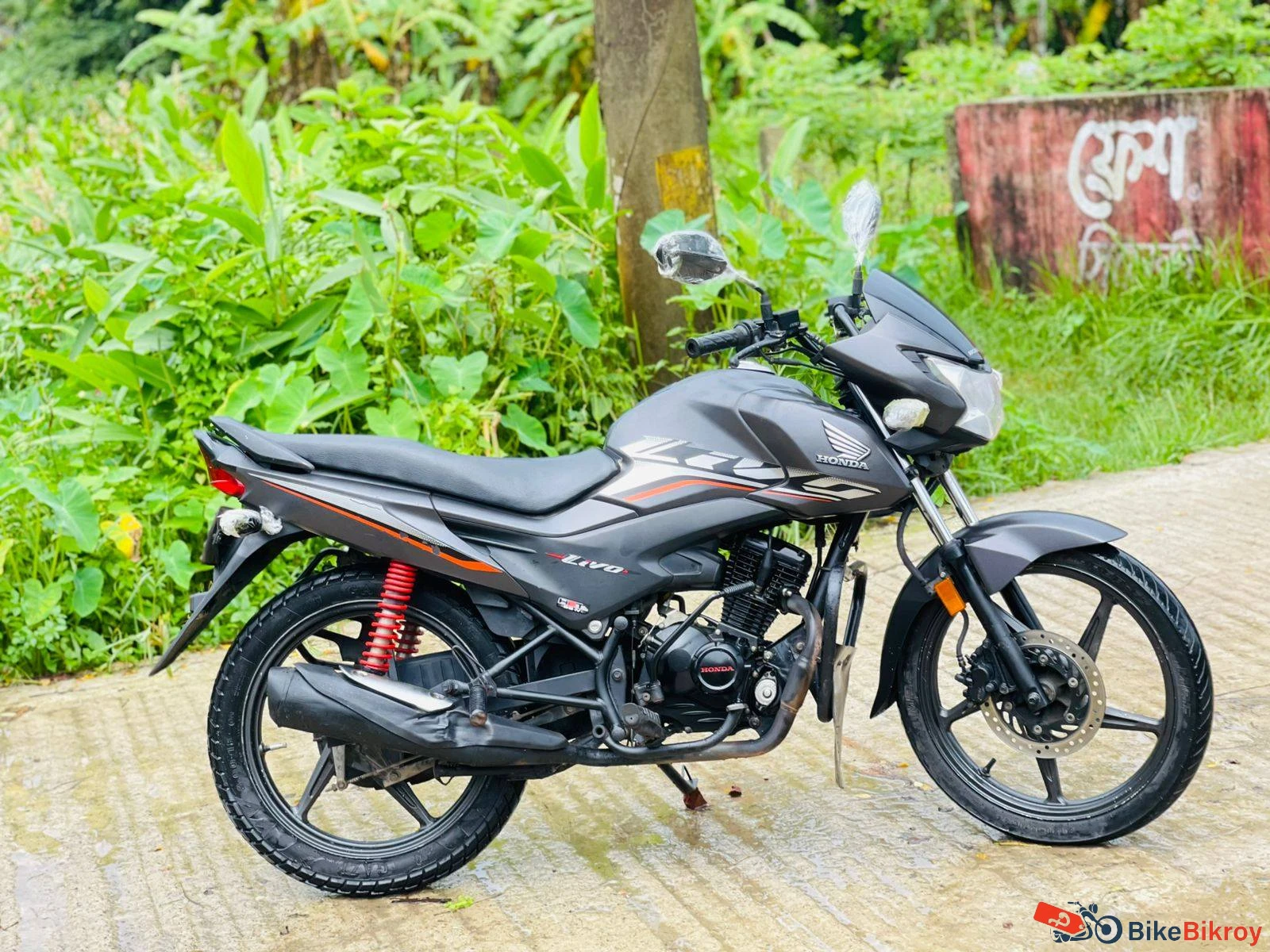 Yamaha R15M Price In BD