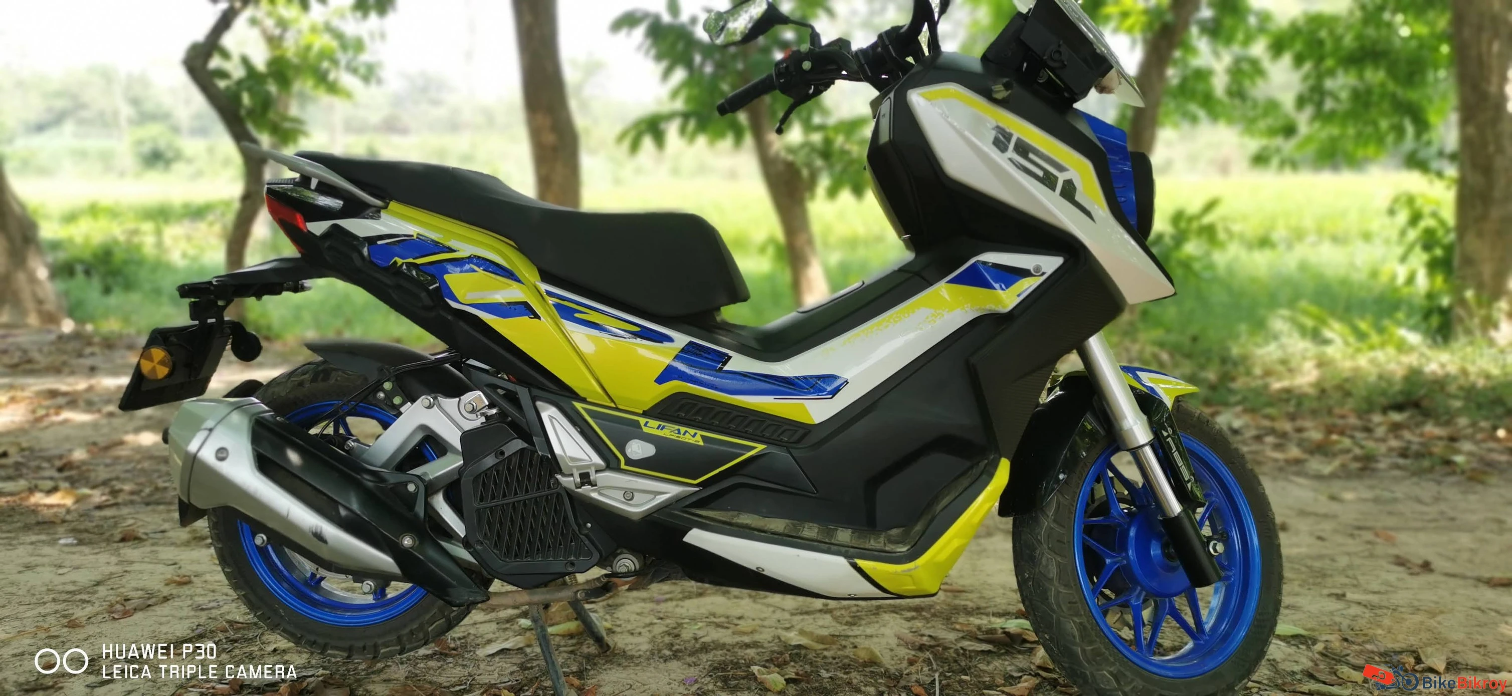 Yamaha R15M Price In BD