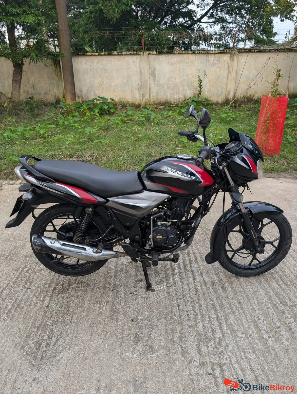 Yamaha R15M Price In BD