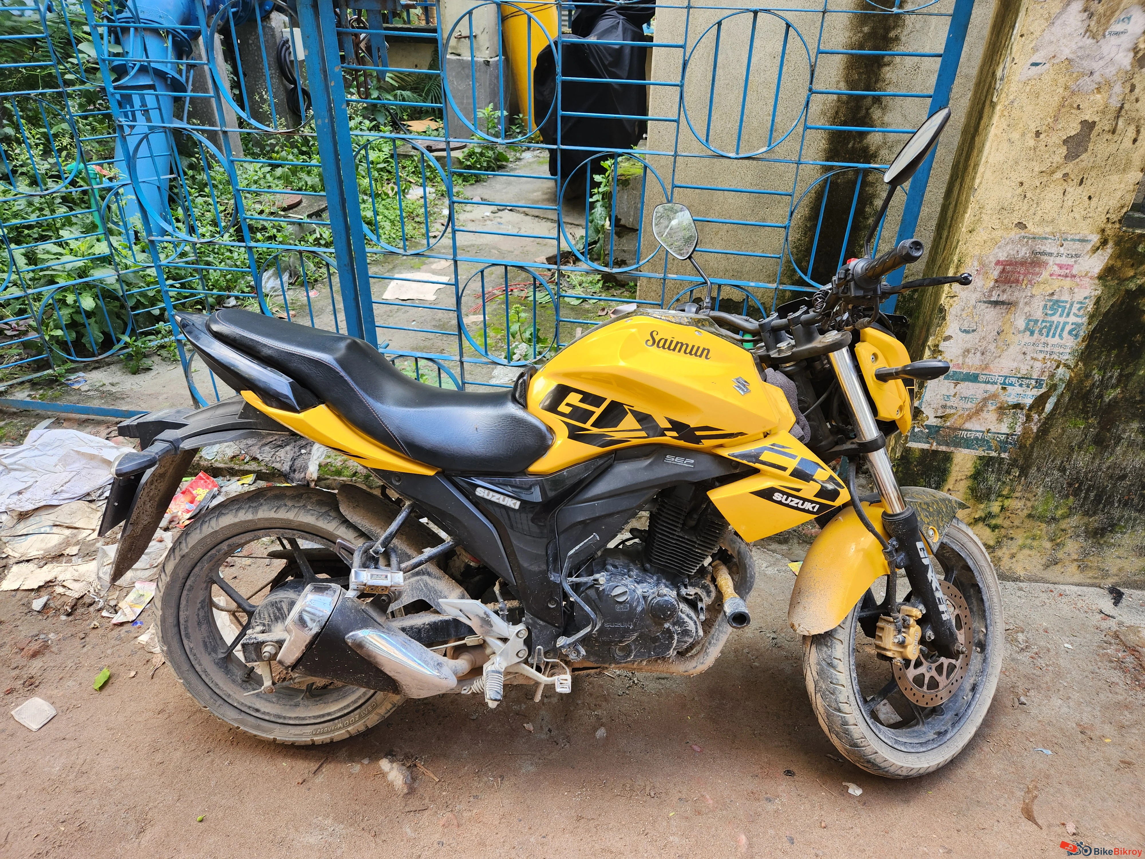 Yamaha R15M Price In BD