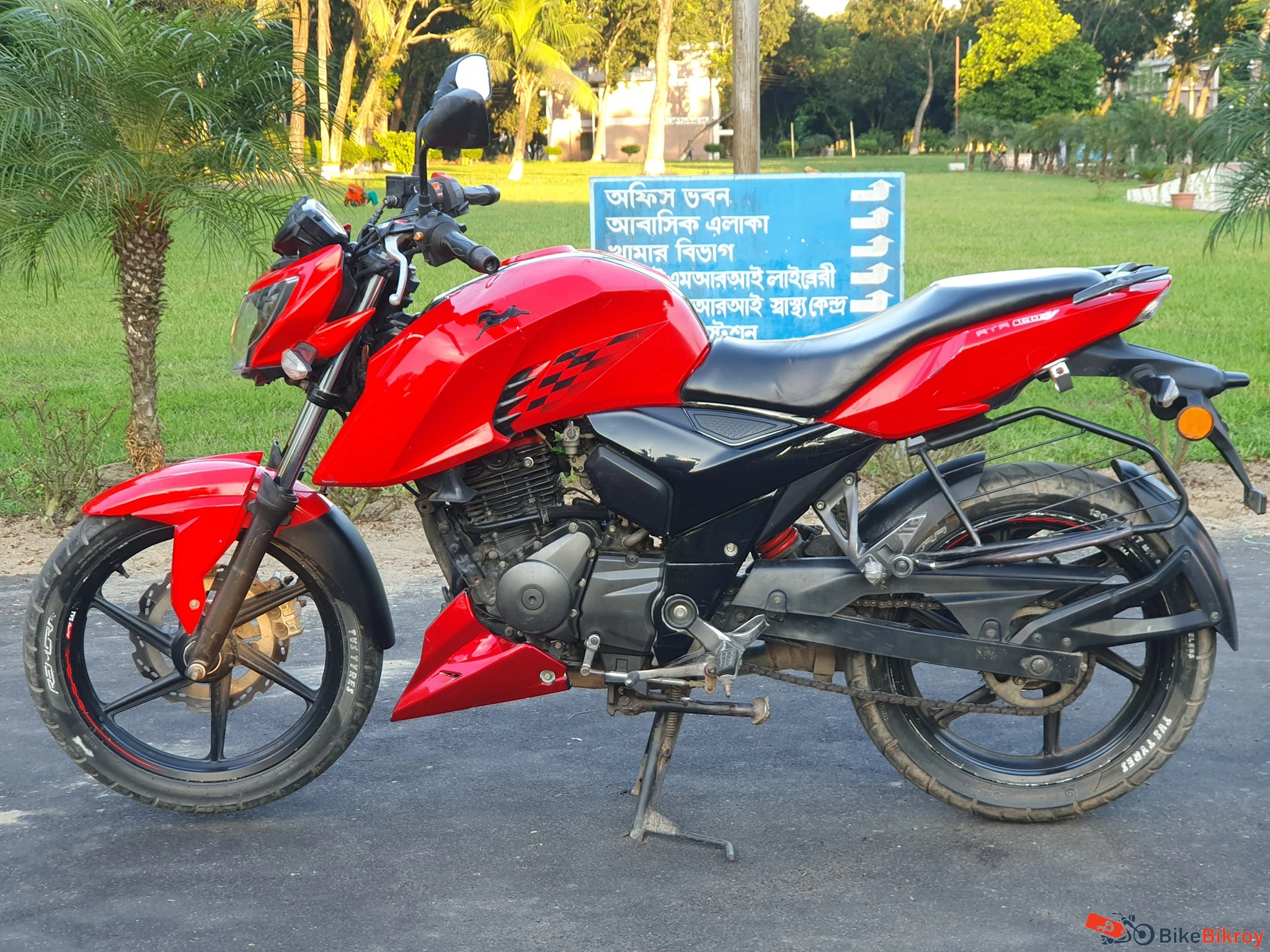 Yamaha R15M Price In BD