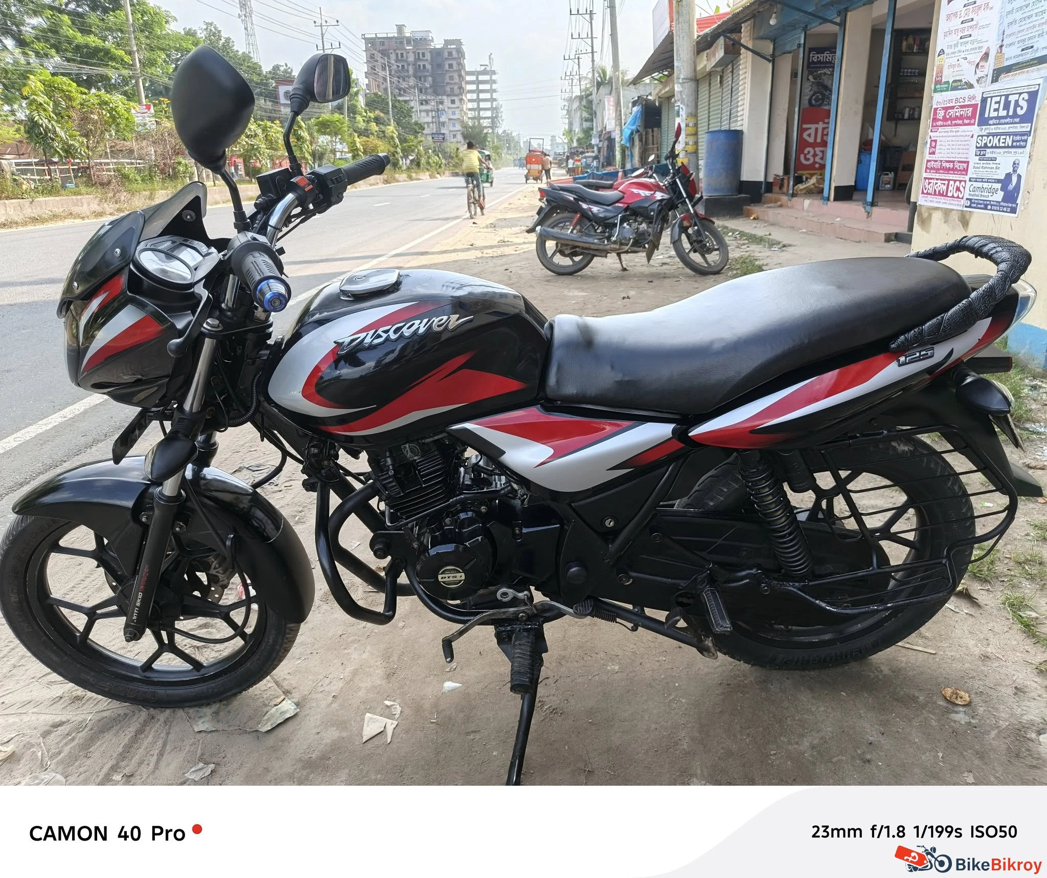 Bajaj Discover 125 Disc