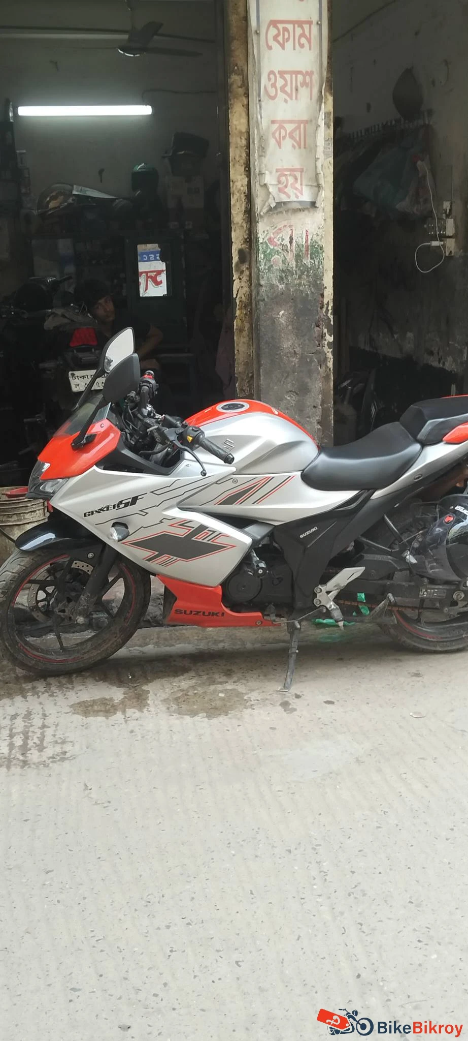 Suzuki Gixxer SF