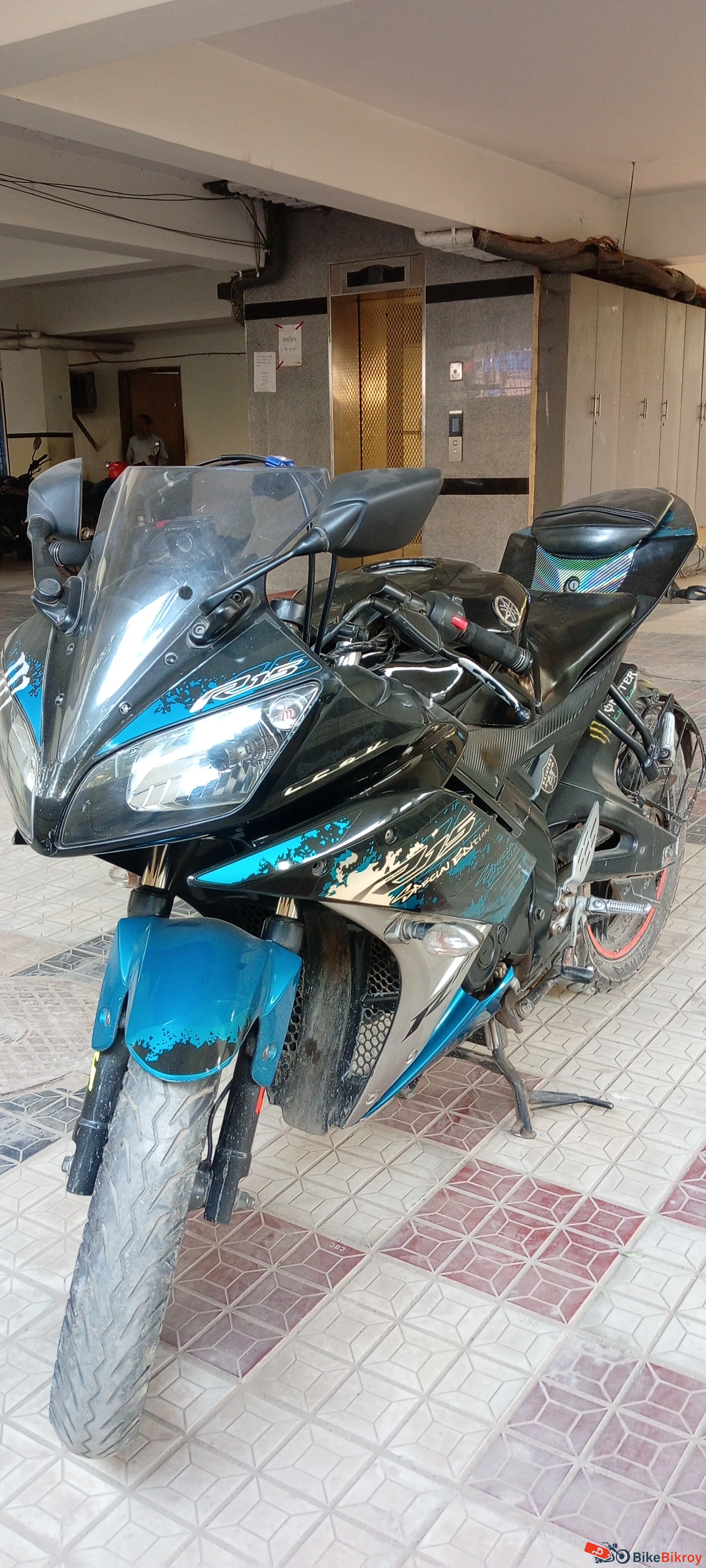 Yamaha R15 V2 Special Edition