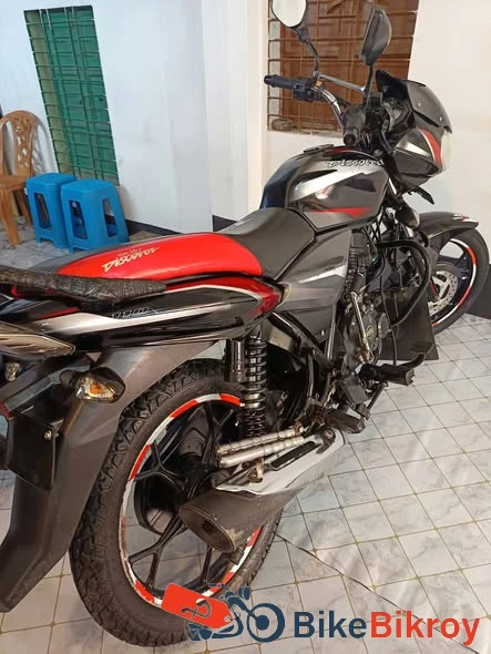 Bajaj Pulsar 150
