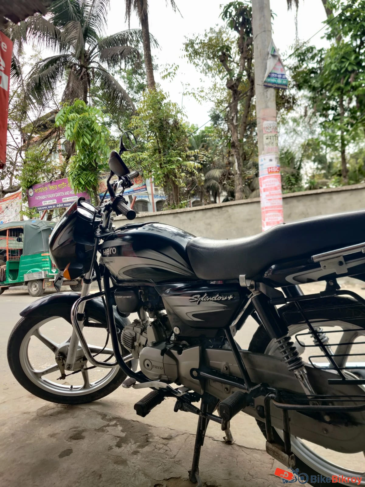 Hero splendor plus