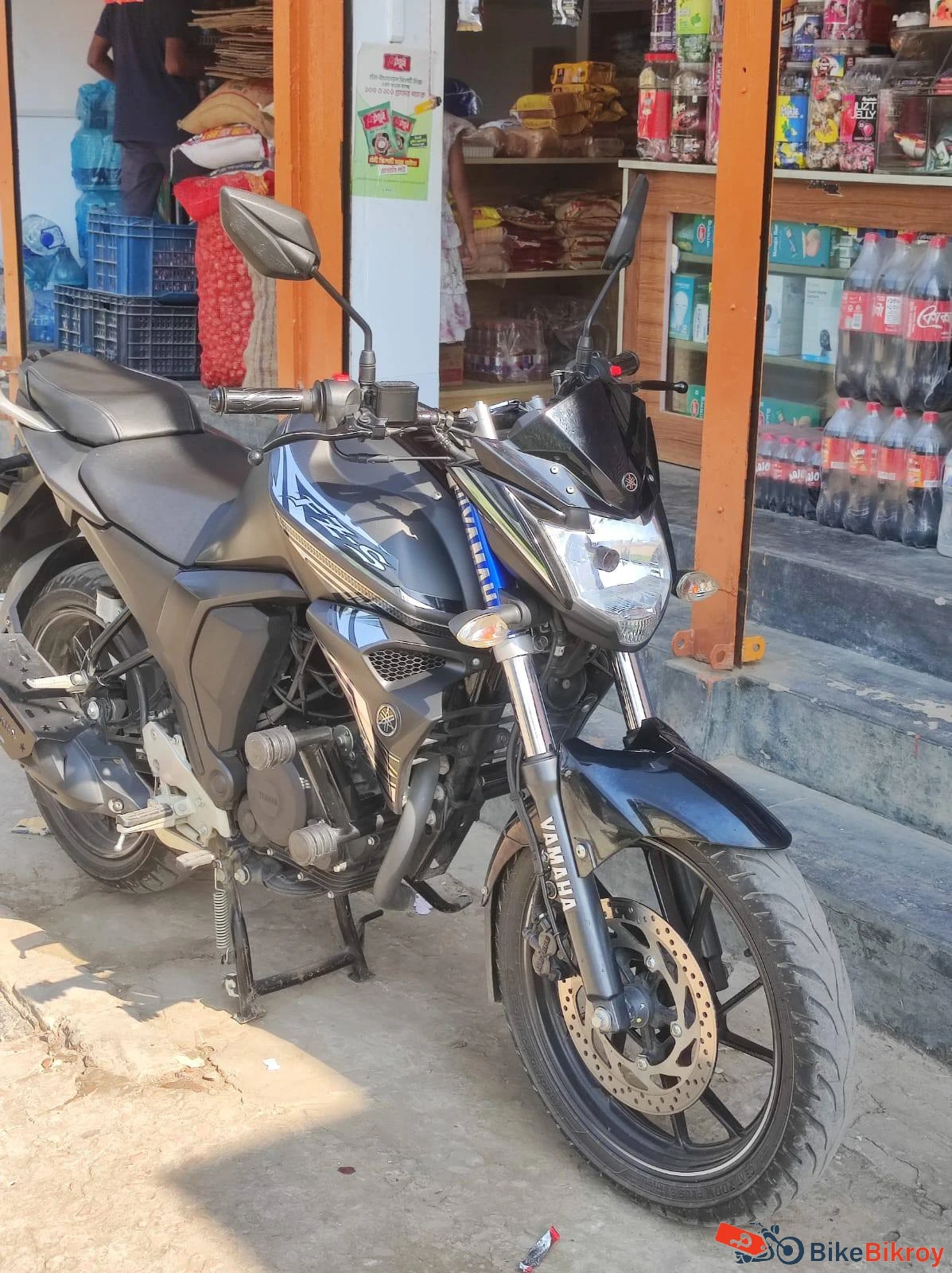 Yamaha FZS 2.0