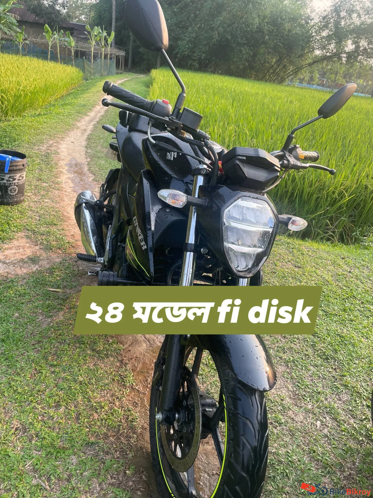 Suzuki Gixxer FI Disc