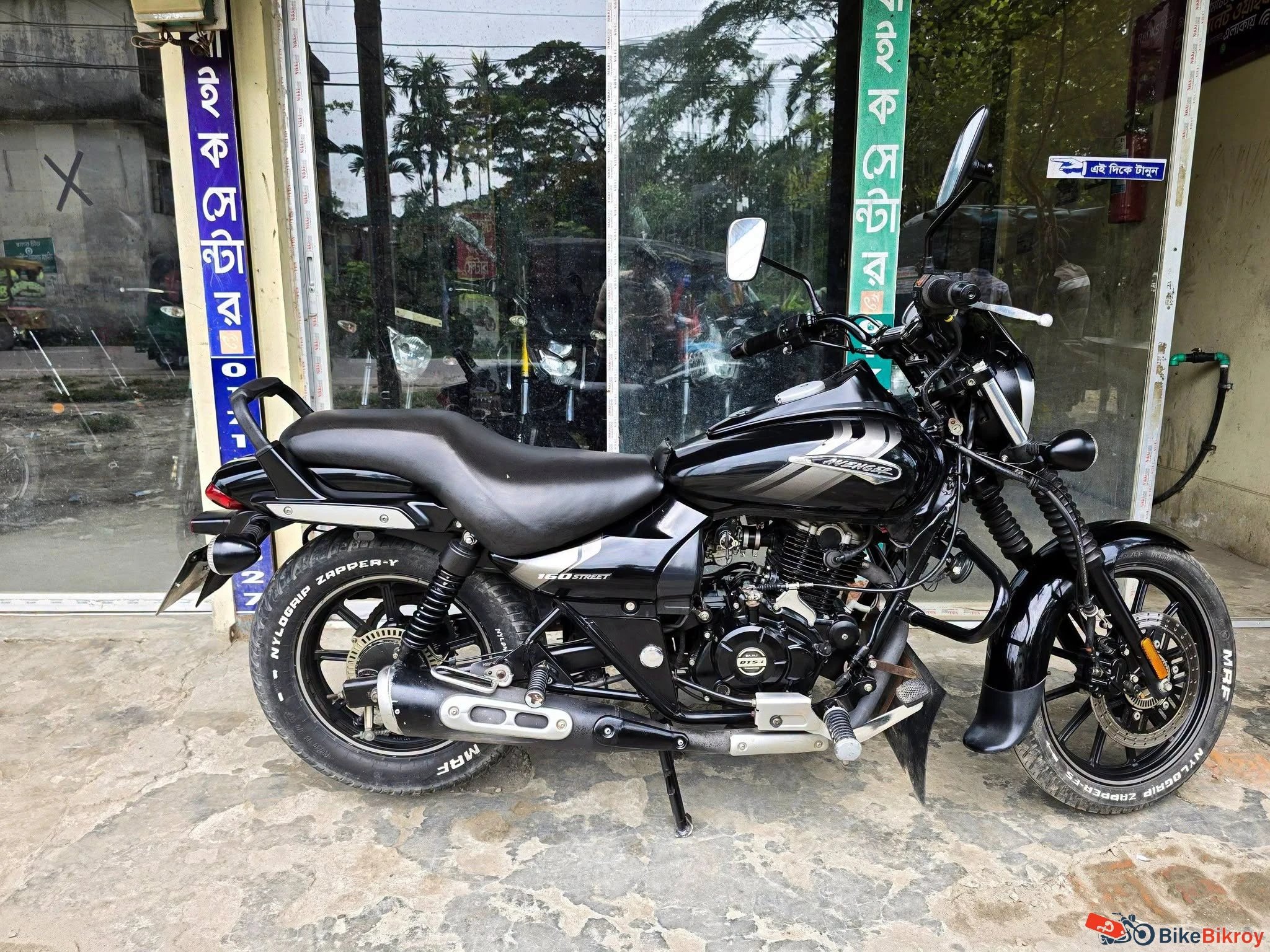 Bajaj Avenger 150cc