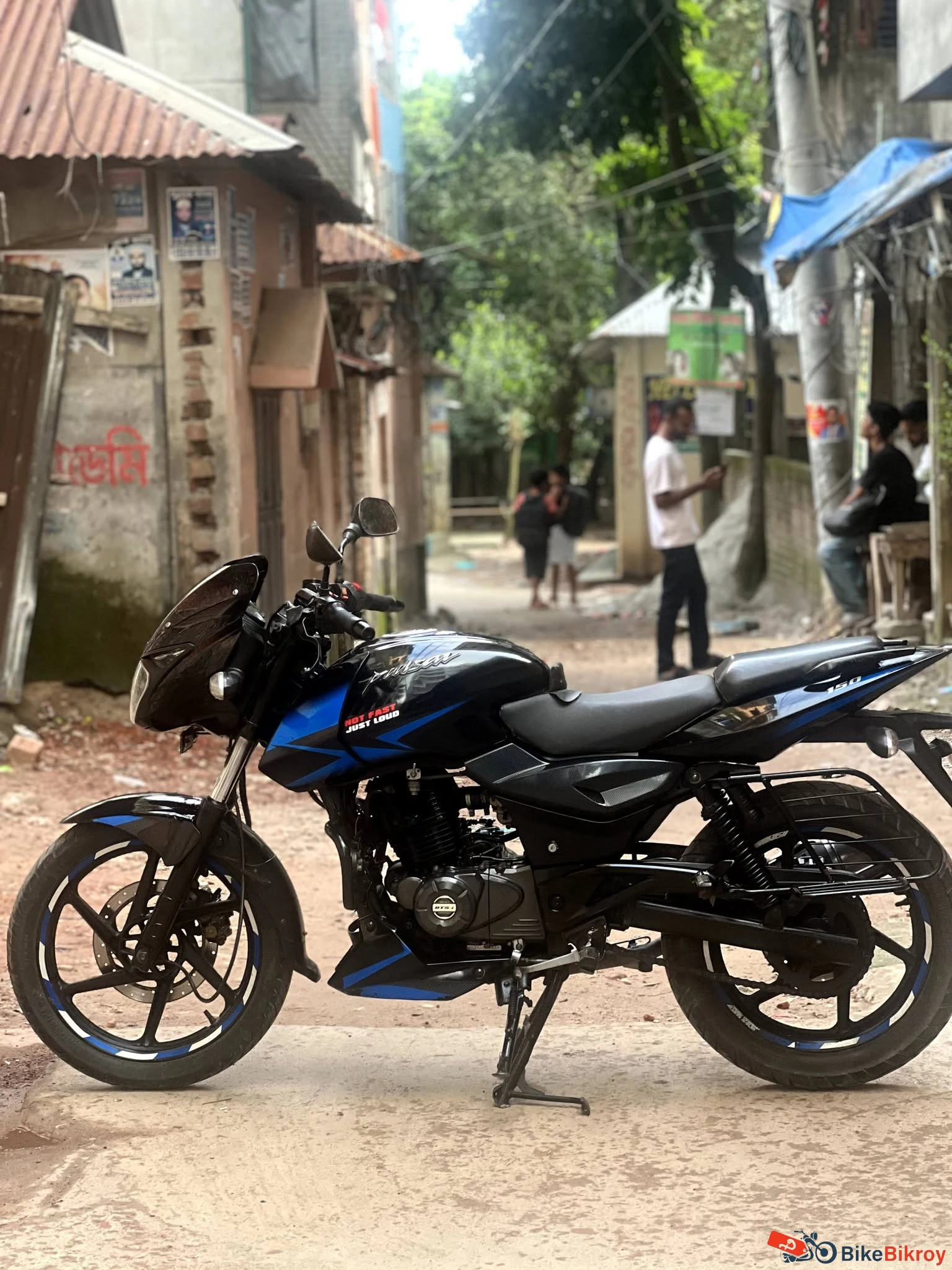 Bajaj Pulsar Double Disc
