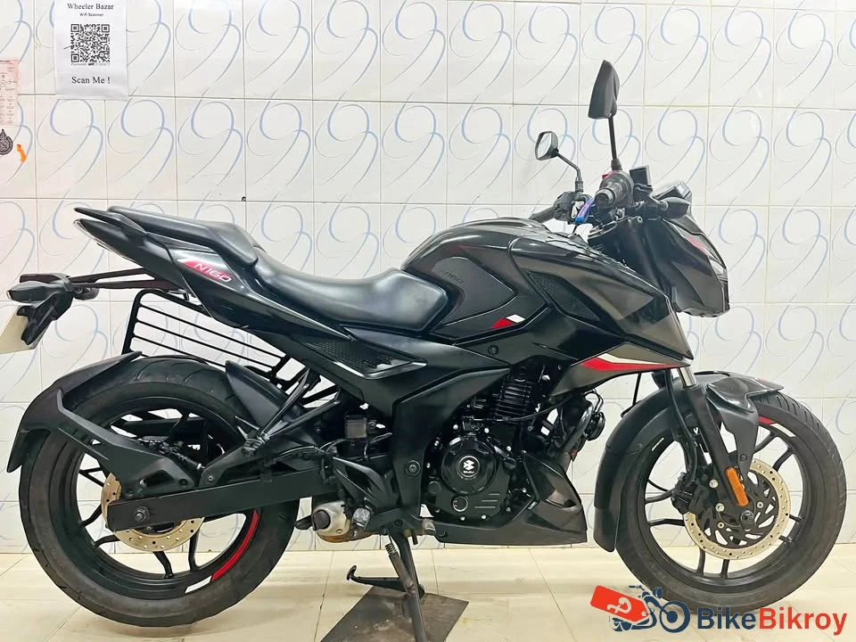 Pulsar N160