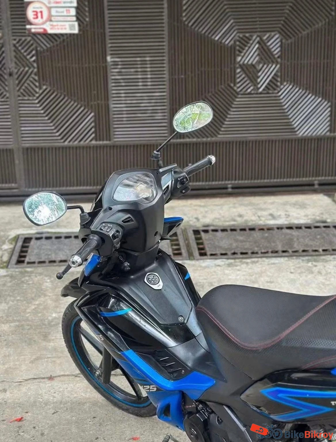 TVS ROCKZ 125